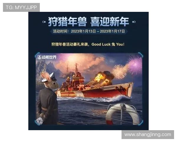 esball平台的优势与特色，带你玩转线上游戏世界